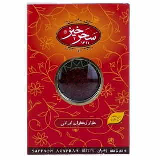 فروش زعفران سحرخیز اصل + قیمت خرید به صرفه